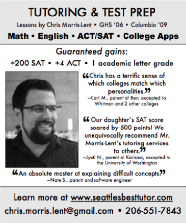 Advertisement